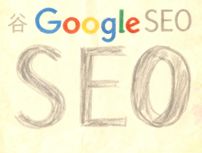 程序员视角:面向 2025 的全面 Google SEO(含 SGE/AI 影响)与 ThinkPHP 实战